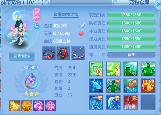 微信图片_20260920190707_25_14508.png