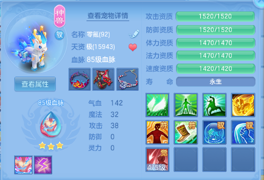 微信图片_20260920190730_28_14508.png