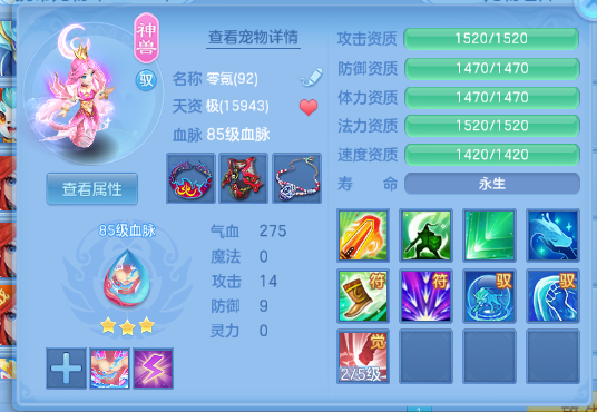 微信图片_20260920190717_27_14508.png