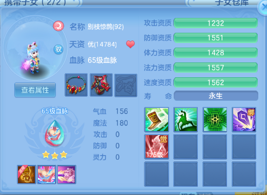 微信图片_20260920190759_32_14508.png