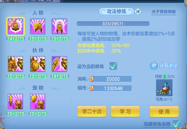 微信图片_20260920190816_35_14508.png