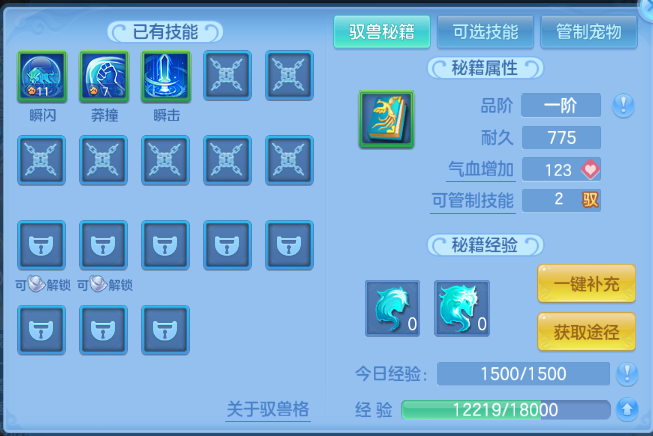 微信图片_20260920190839_37_14508.png