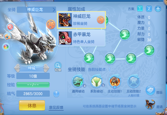微信图片_20260920190939_38_14508.png