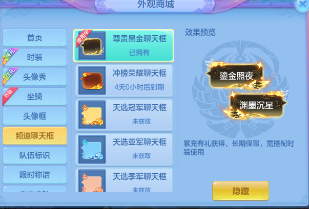 微信图片_20260920191135_44_14508.png