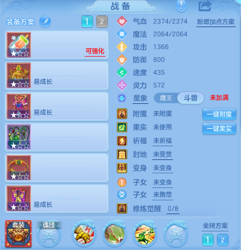 微信图片_20260920203902_26_14537.png