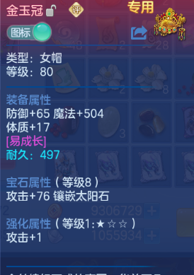 微信图片_20260920203925_28_14537.png