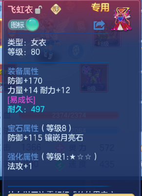 微信图片_20260920203931_29_14537.png
