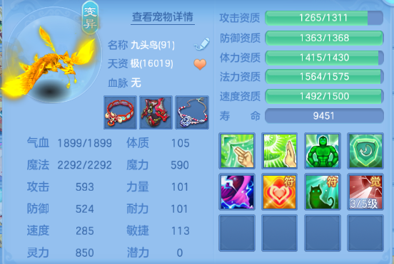 微信图片_20260920204057_34_14537.png