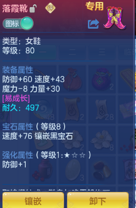 微信图片_20260920203944_32_14537.png
