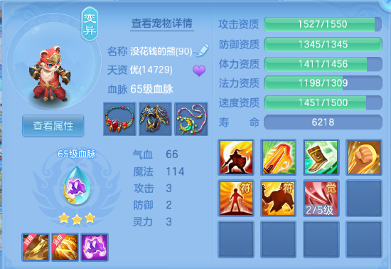 微信图片_20260920204650_37_14537.png