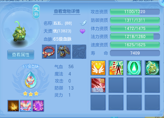 微信图片_20260920204654_38_14537.png