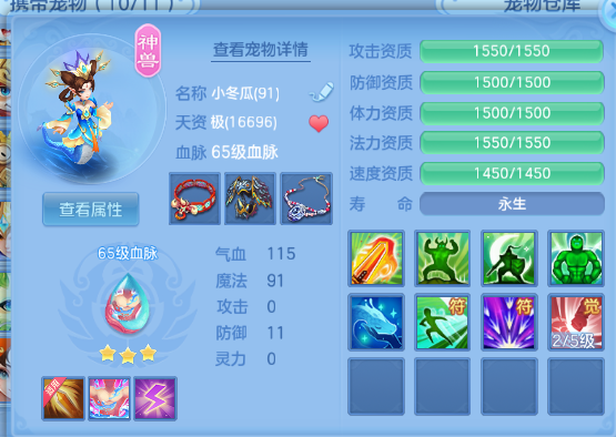 微信图片_20260920204715_41_14537.png