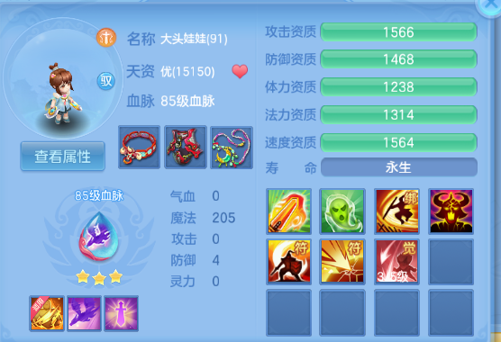 微信图片_20260920204905_42_14537.png