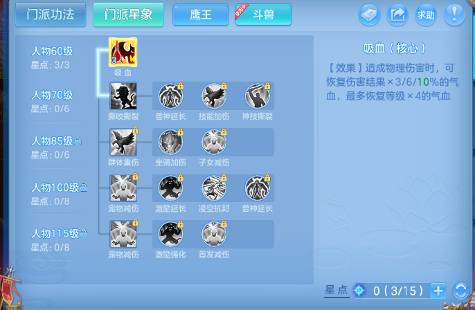 微信图片_20260920205107_46_14537.png