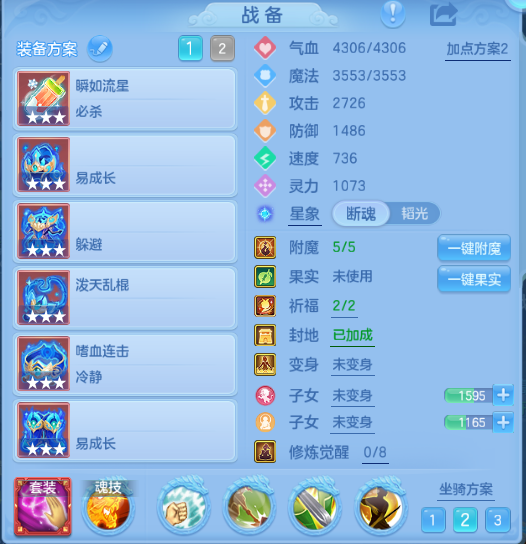 微信图片_20260920215702_14_14575.png