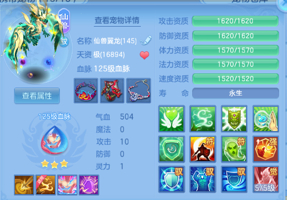 微信图片_20260920215822_25_14575.png