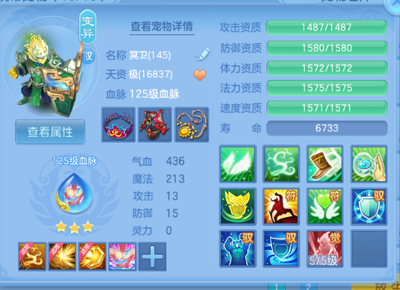 微信图片_20260920220403_31_14575.png