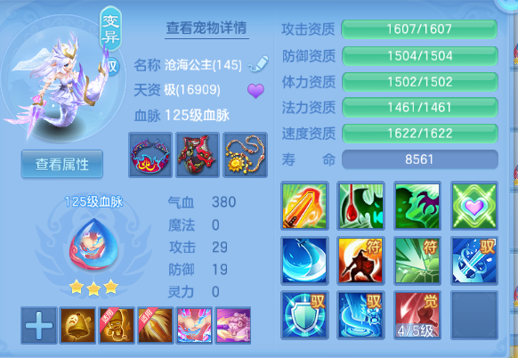 微信图片_20260920220435_34_14575.png