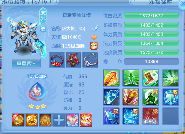 微信图片_20260920220935_38_14575.png