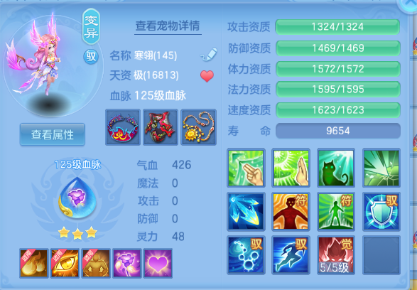 微信图片_20260920220954_41_14575.png