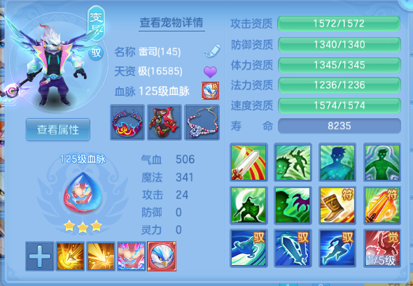微信图片_20260920221000_42_14575.png