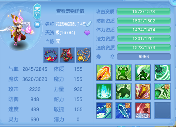 微信图片_20260920221006_43_14575.png