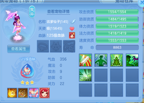 微信图片_20260920221323_57_14575.png