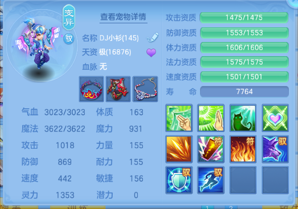 微信图片_20260920221354_62_14575.png