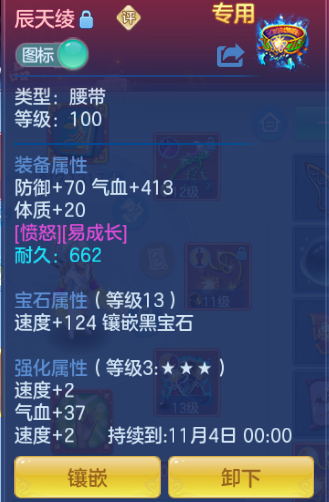 微信图片_20260920222845_31_14580.png