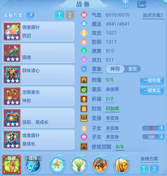 微信图片_20260920222656_22_14580.png