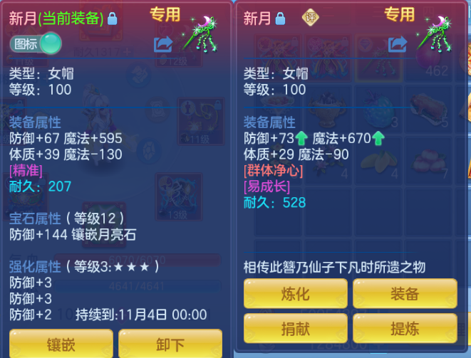 微信图片_20260920222723_25_14580.png