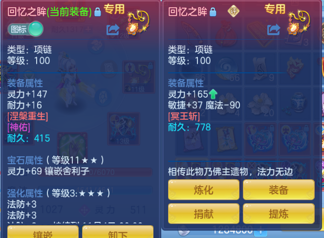 微信图片_20260920222834_29_14580.png