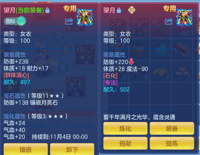 微信图片_20260920222734_27_14580.png