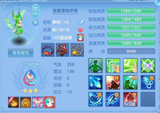 微信图片_20260920223043_38_14580.png