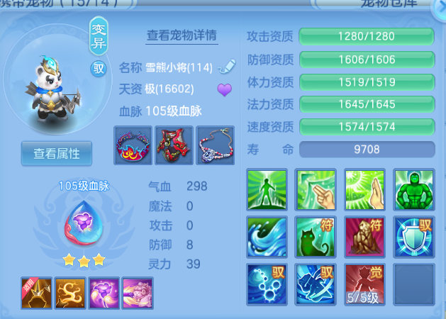 微信图片_20260920223051_39_14580.png