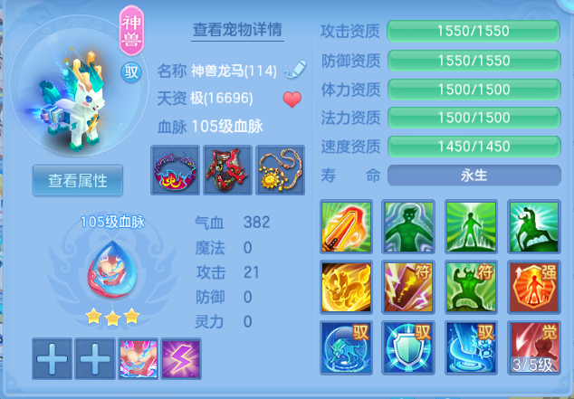 微信图片_20260920222952_37_14580.png
