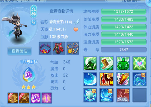 微信图片_20260920223103_41_14580.png