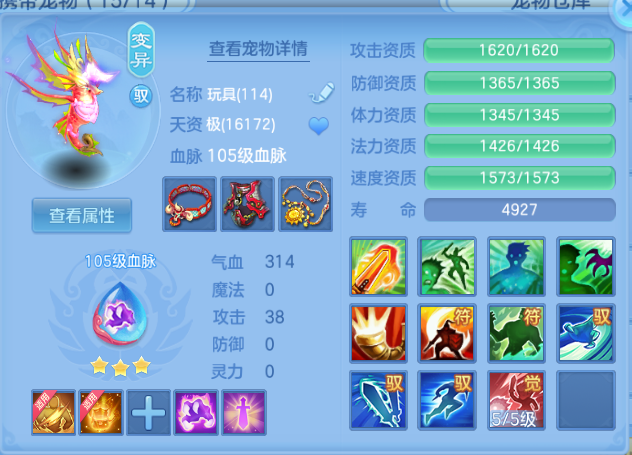 微信图片_20260920223159_46_14580.png
