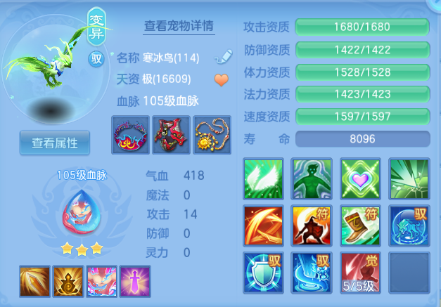 微信图片_20260920223152_45_14580.png