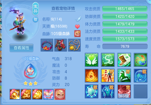 微信图片_20260920223124_43_14580.png
