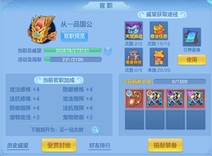 微信图片_20260920223309_53_14580.png