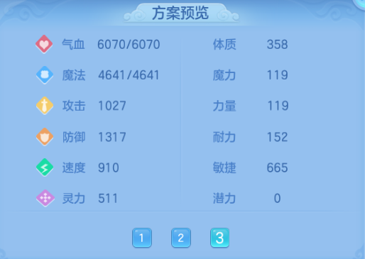 微信图片_20260920223304_52_14580.png