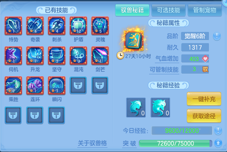 微信图片_20260920223326_56_14580.png