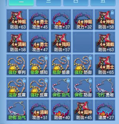 微信图片_20260920223342_59_14580.png