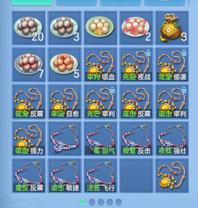 微信图片_20260920223347_60_14580.png