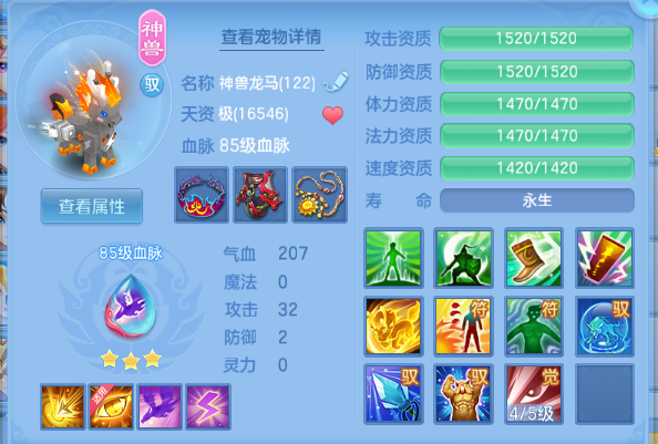 微信图片_20260920214824_26_14574.png