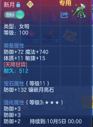 微信图片_20260920214730_17_14574.png