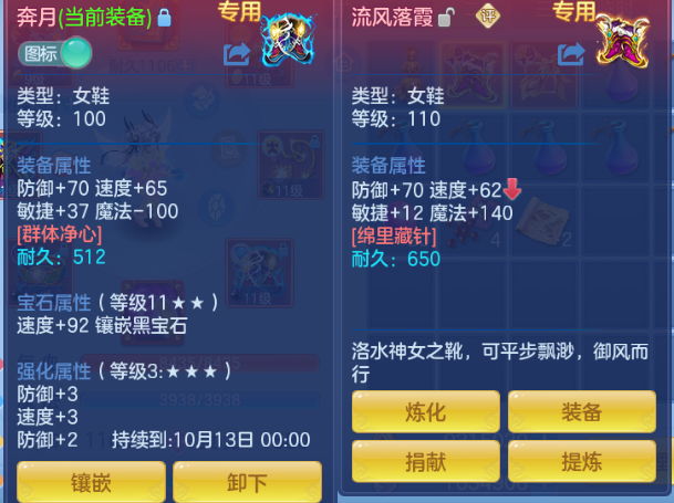 微信图片_20260920214750_21_14574.png