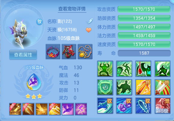 微信图片_20260920214800_22_14574.png
