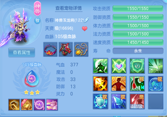 微信图片_20260920214830_27_14574.png